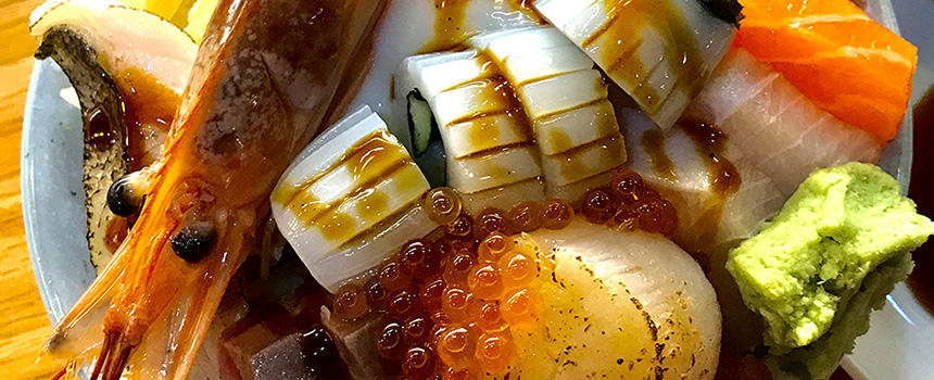 花田樂-招牌海鮮丼